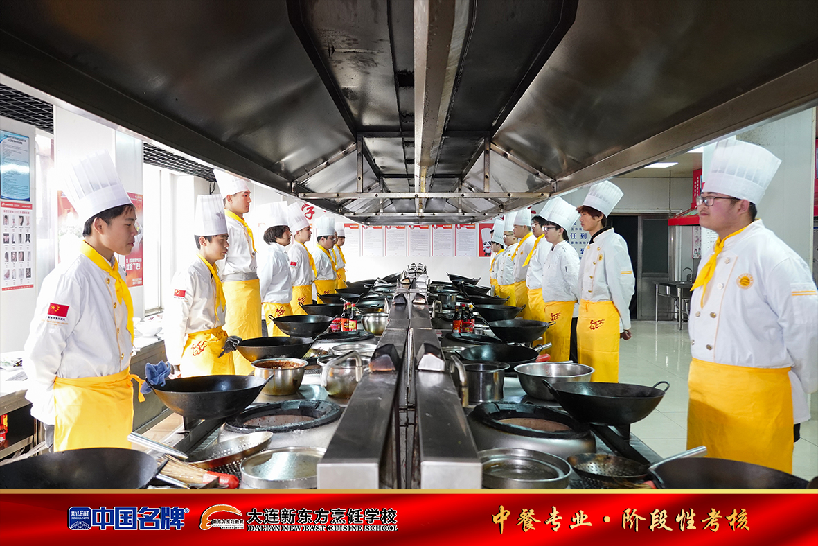 掌握烹饪技术，月入过万不是梦想！