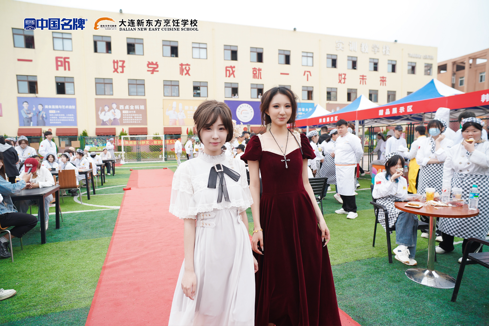 大连新东方特色选修品鉴会
