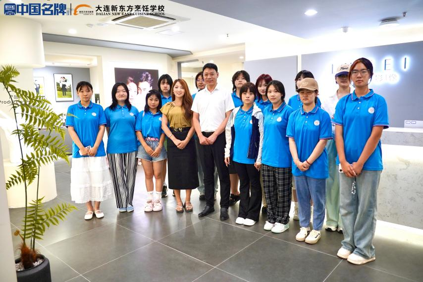 大连新东方学子探秘汀拉斐婚纱摄影，解锁美妆时尚新视野