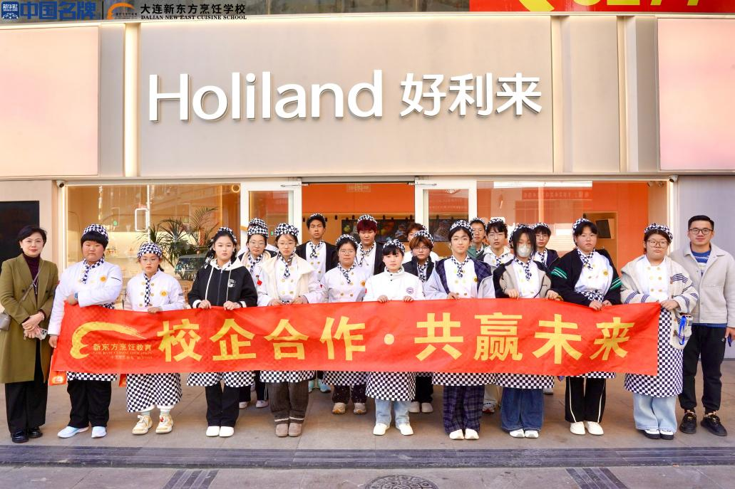 合肥市破产管理人协会徐金鹏  副会长、王永平主任、洪飞主任  一行莅临北京金台（合肥）律师事务所（以下简称  “我所”），围绕破产管理人业务的开展进行专题调研与座谈交流。