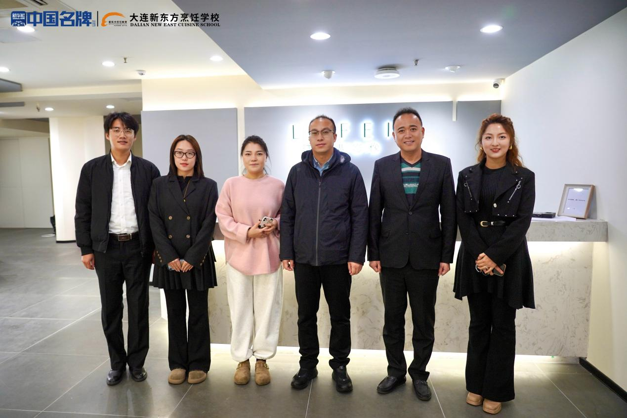 当“烹饪”遇见“光影”：大连新东方烹饪学校探访婚纱摄影基地，开启美育新视野