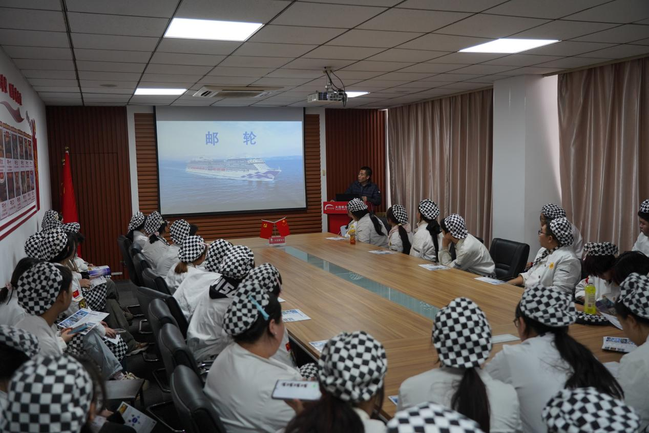 蓝海逐梦，厨艺扬帆！环海海事专场宣讲为大连新东方学子解锁职业新航线