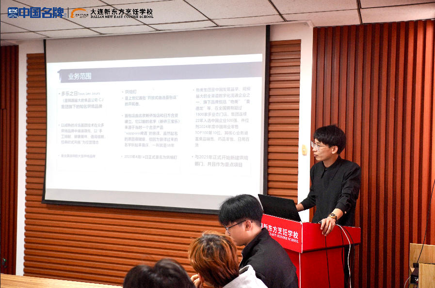 匠心归校，薪火相传  大连新东方优秀学子张佳鑫母校行，共赴烹饪热爱之约