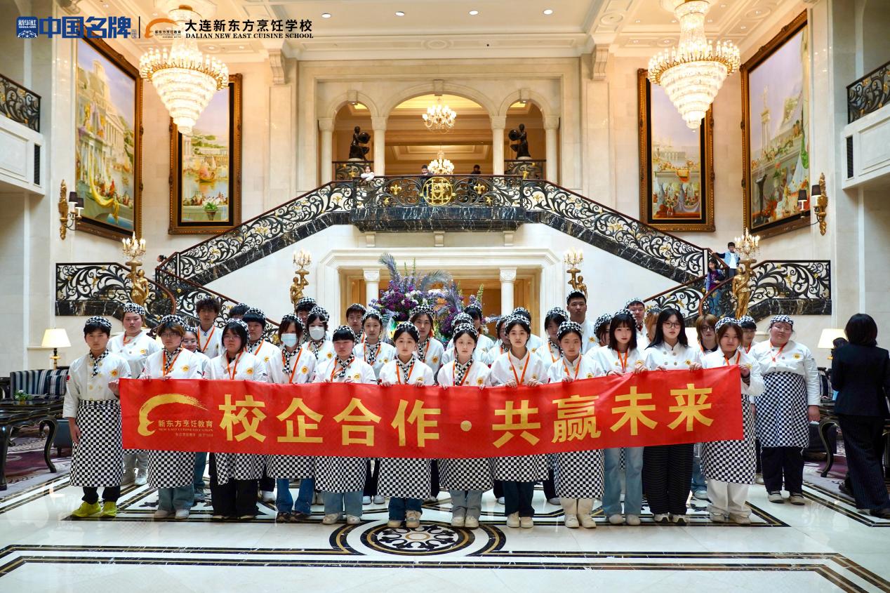 走进一方城堡酒店  赴一场美食与成长的约会！