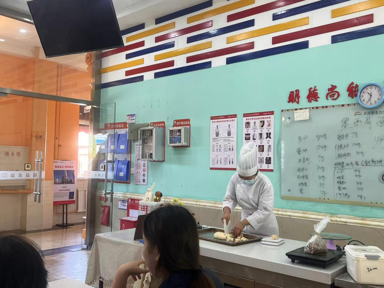 匠心授甜，阿可米朵大师走进大连新东方