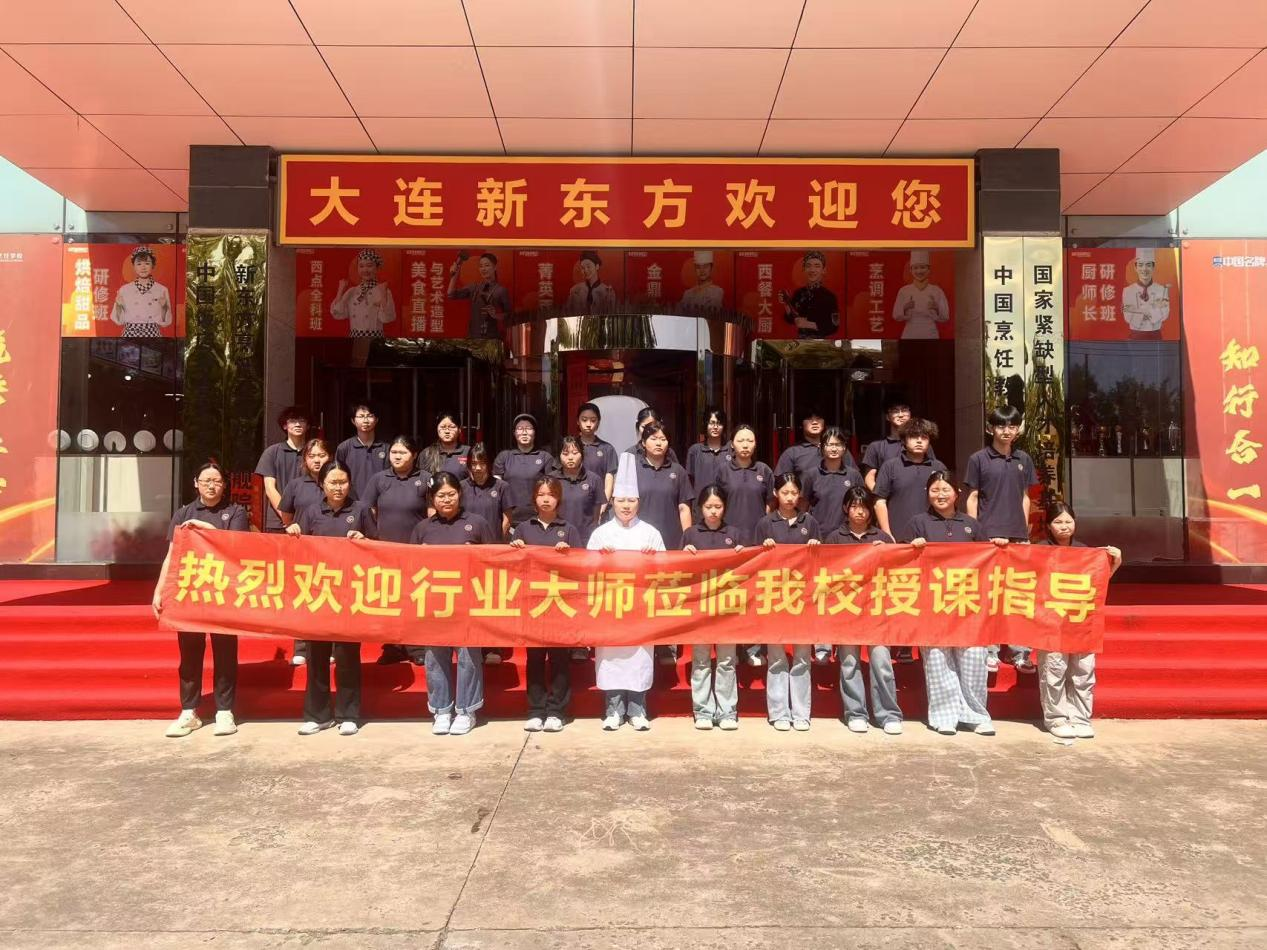 大师进校园  阿可米朵走进大连新东方！爆款豆乳盒子的甜蜜匠心，手把手传授