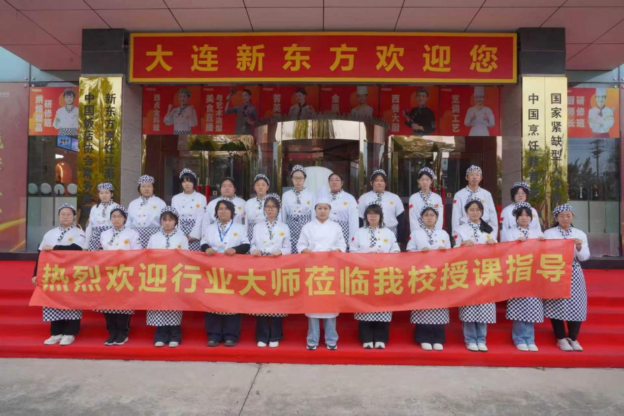 匠心授艺，甜润课堂！阿可米朵大师亲临大连新东方，解锁正宗泡芙美味密码