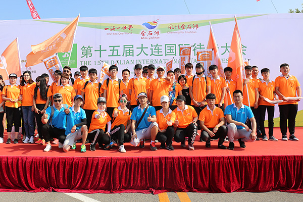 大连厨师培训学校