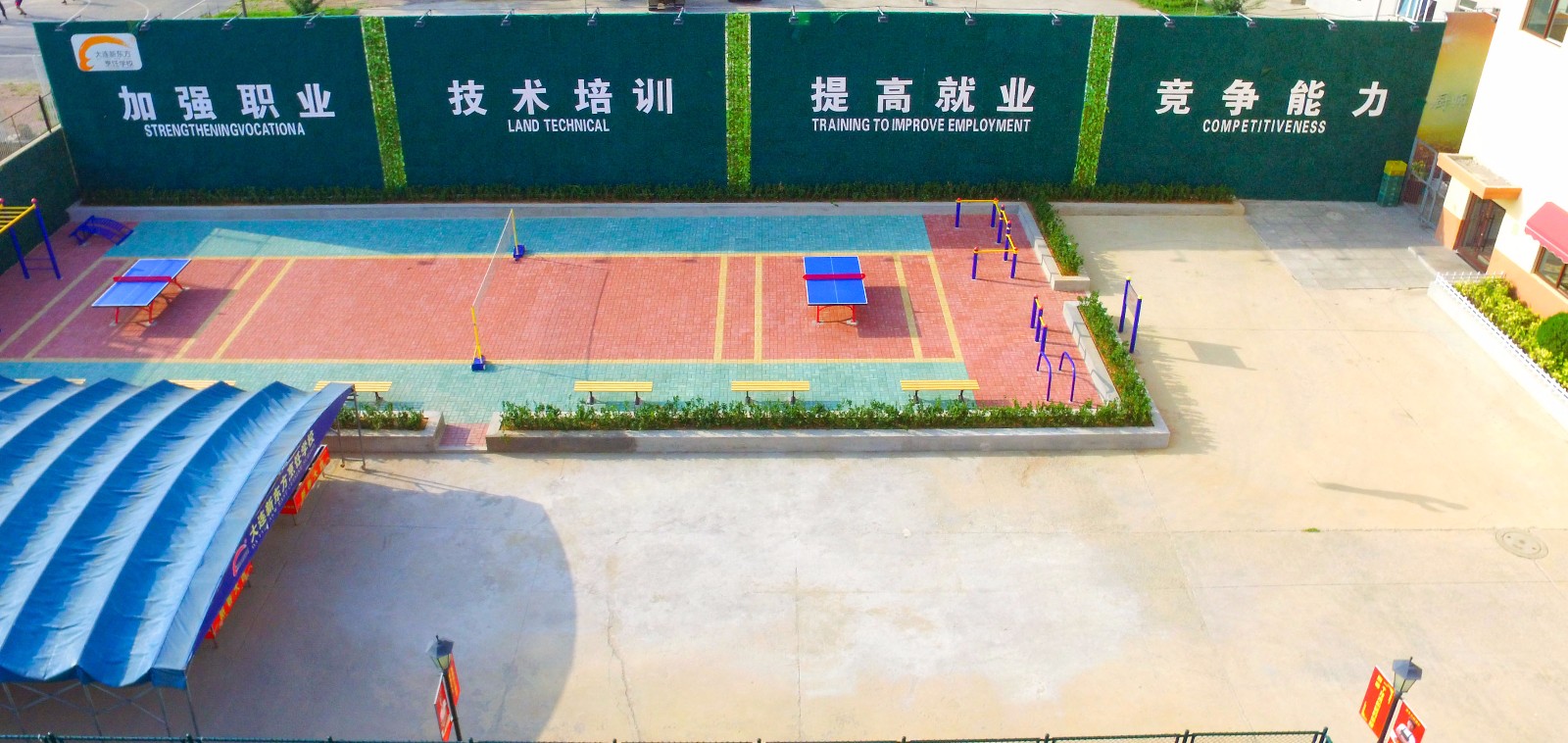 大连新东方校园环境