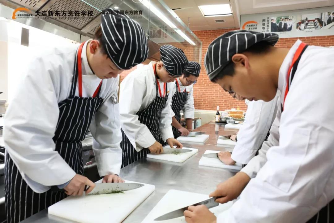 大连新东方烹饪学校学子