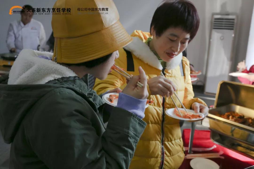 大连新东方烹饪学校品尝